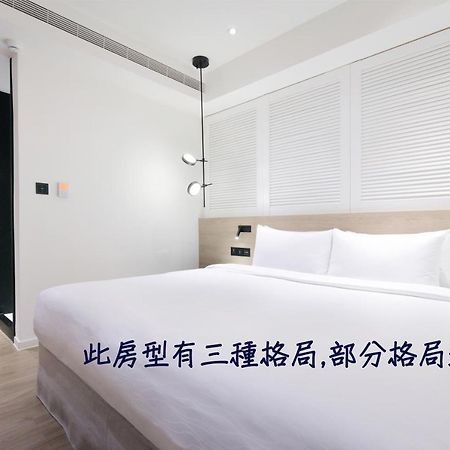 Keebe Hotel Keelung Εξωτερικό φωτογραφία