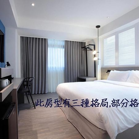 Keebe Hotel Keelung Εξωτερικό φωτογραφία