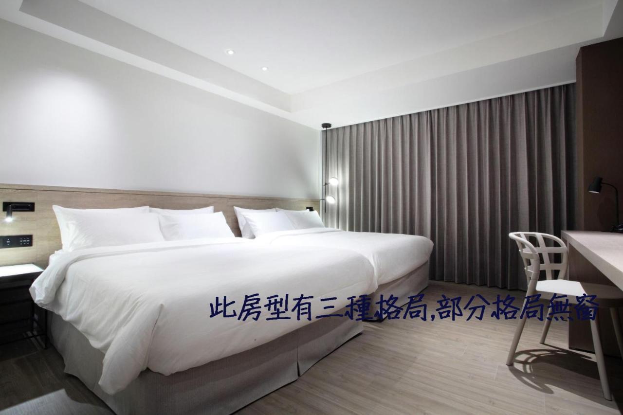 Keebe Hotel Keelung Εξωτερικό φωτογραφία
