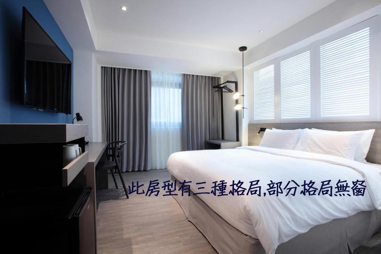 Keebe Hotel Keelung Εξωτερικό φωτογραφία