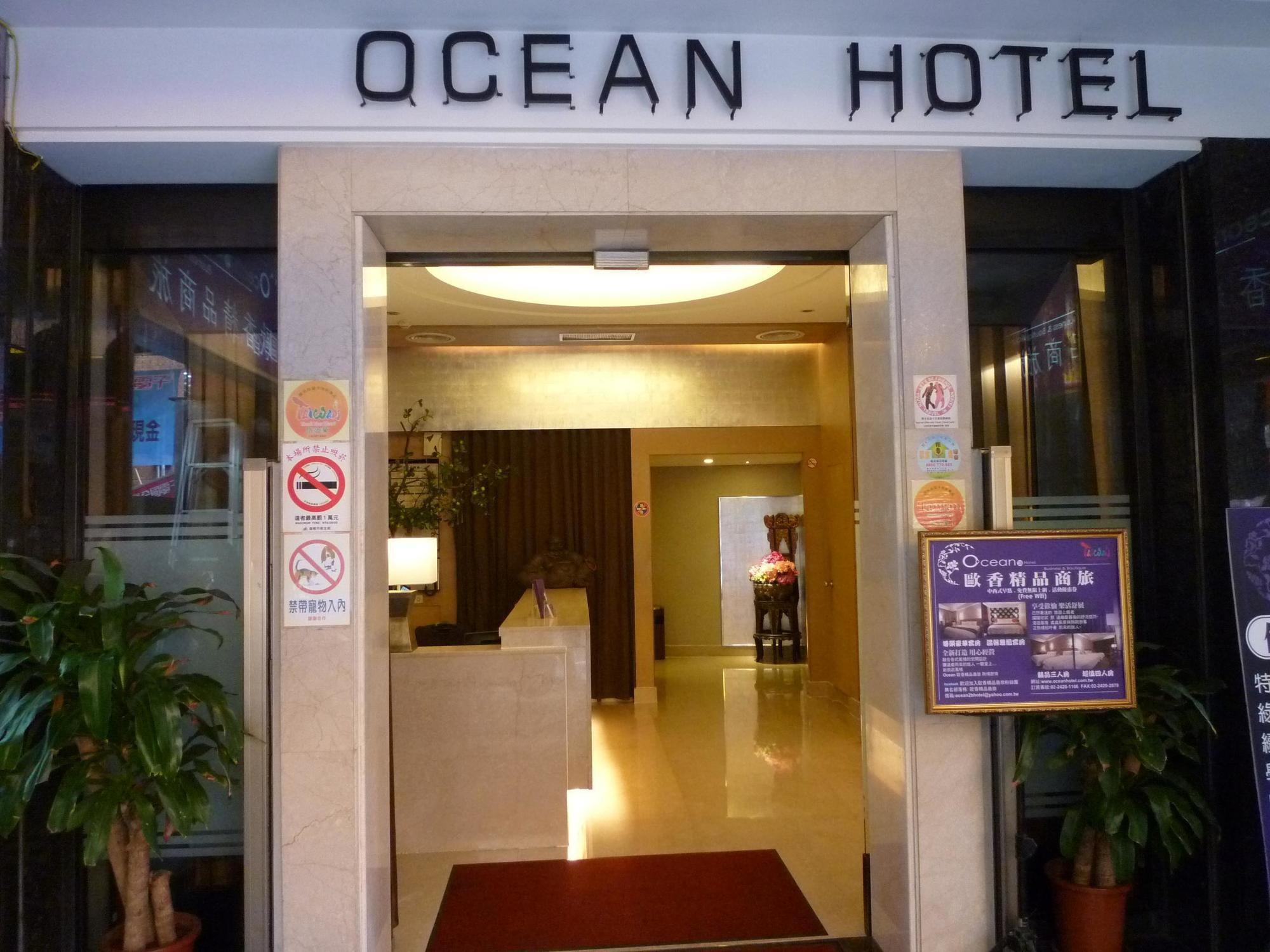 Keebe Hotel Keelung Εξωτερικό φωτογραφία